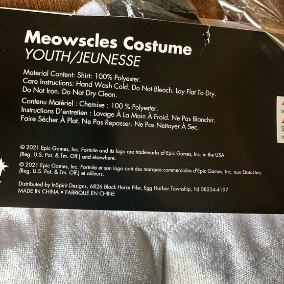 Youth Fortnite Meowscles Costume - Picture 6 of 8